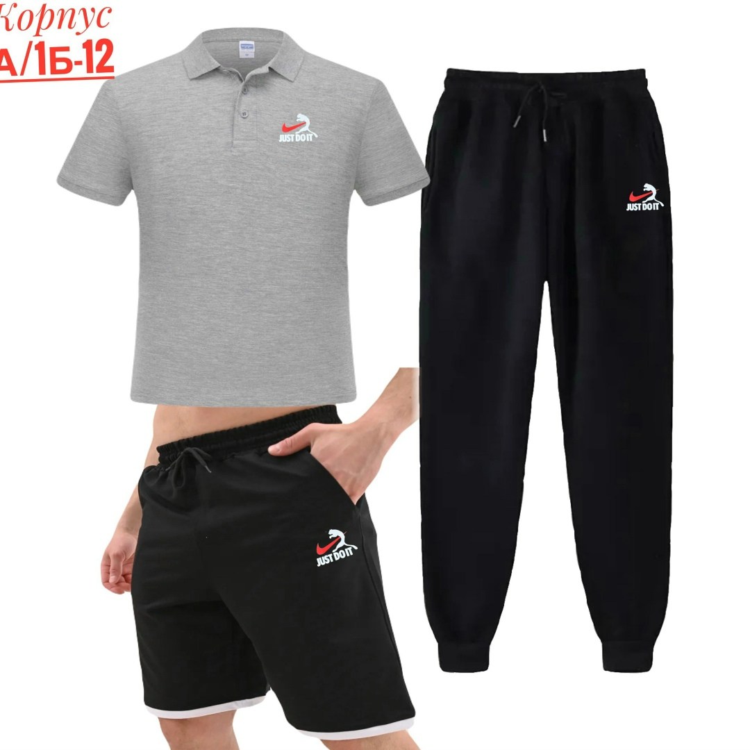 костюм спортивный мужской,костюм поло,костюм для мужчин,костюм мужской,комплект костюм