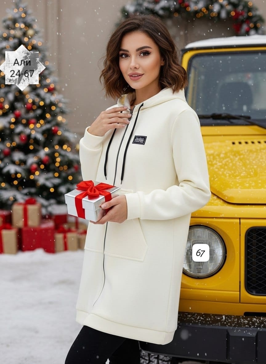 кардиган женский,кардиган,стильные кардиганы,кофта кардиган,пальто женское