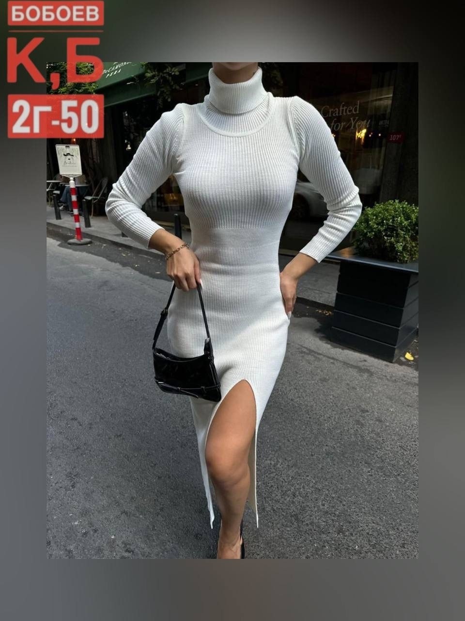 платье лапша женское,платье лапша женское теплое,платье лапша теплое,платье лапша,платье женское