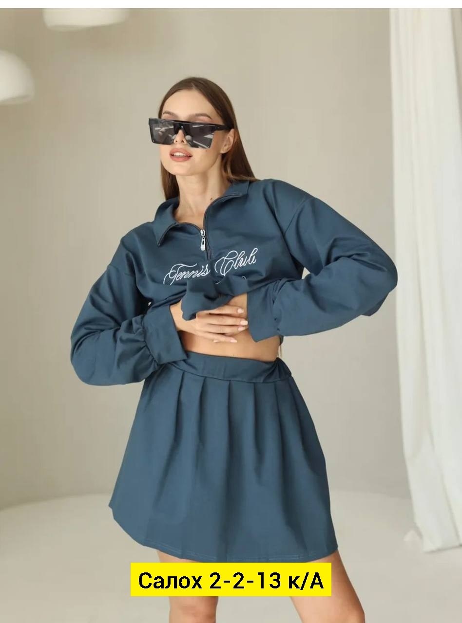 свитшот женская,юбка с кофтой,свободный свитшот,свитшот с воротником,женское толстовка