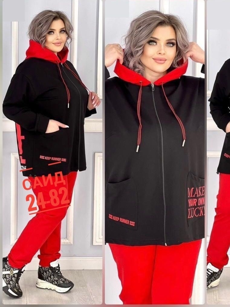 женские костюмы спортивные, спортивные костюмы женские,костюм женский на флисе,костюм двойка,женский спортивный костюм большого размера
