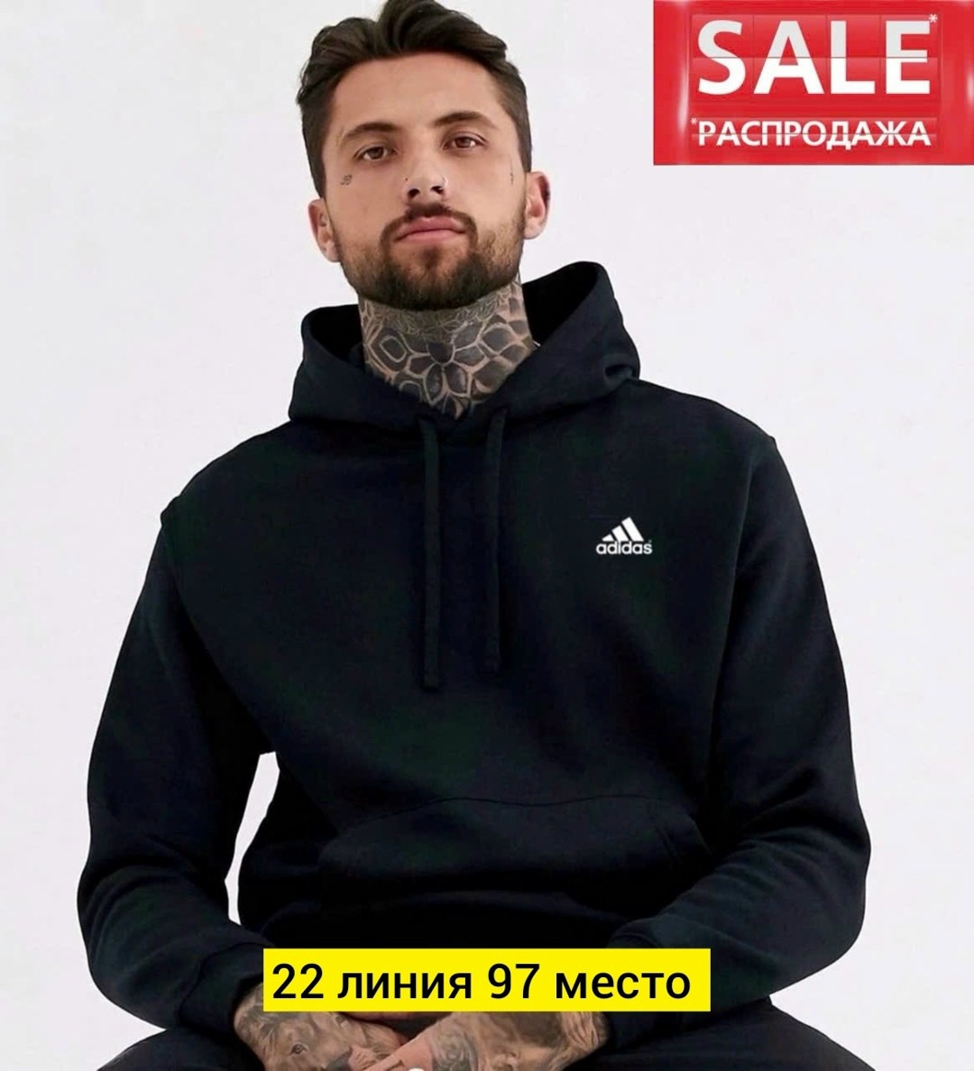 мужское худи adidas,худи серое,толстовка adidas,мужские толстовки adidas,толстовка с капюшоном adidas