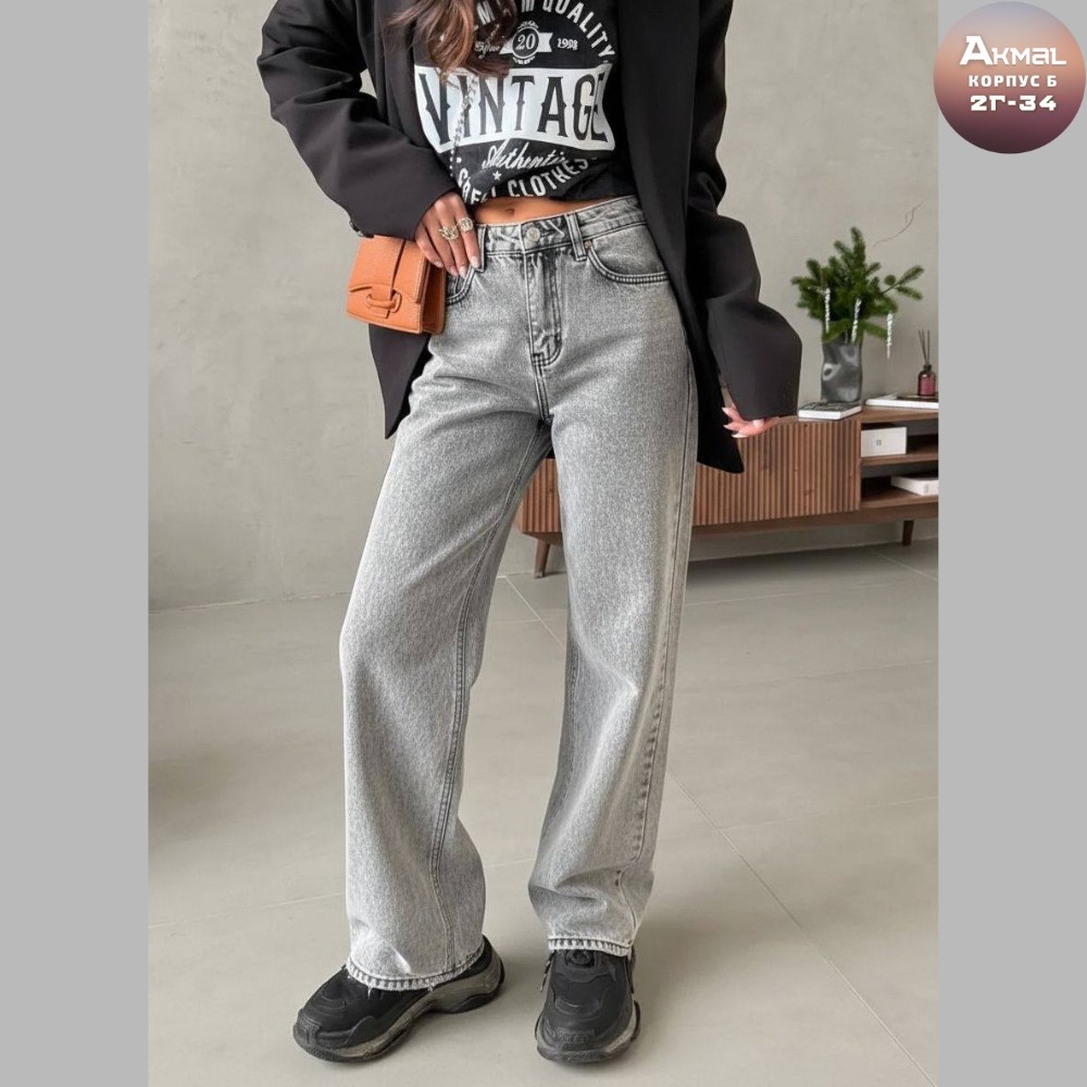 джинсы женские,джинсы,джинсы широкие,брюки джинсы,штаны джинсы