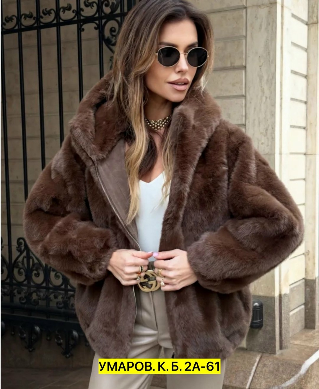 норковая шуба,норка шуба,шуба,шуба автоледи из норки,шуба из норки