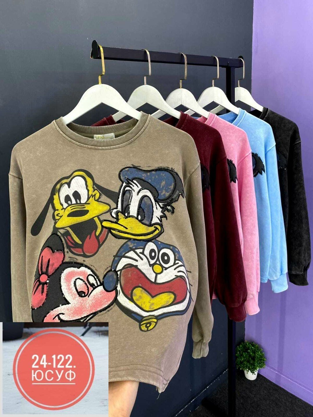 женская кофта,детская кофта,свитшот женский,кофта,толстовка кофта