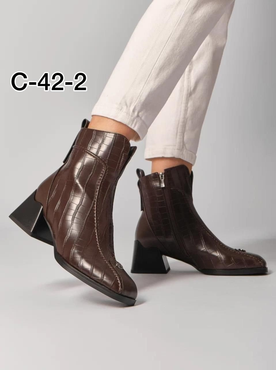 ,ботильоны женские,женская ,ботильоны демисезонные,ботинки женские