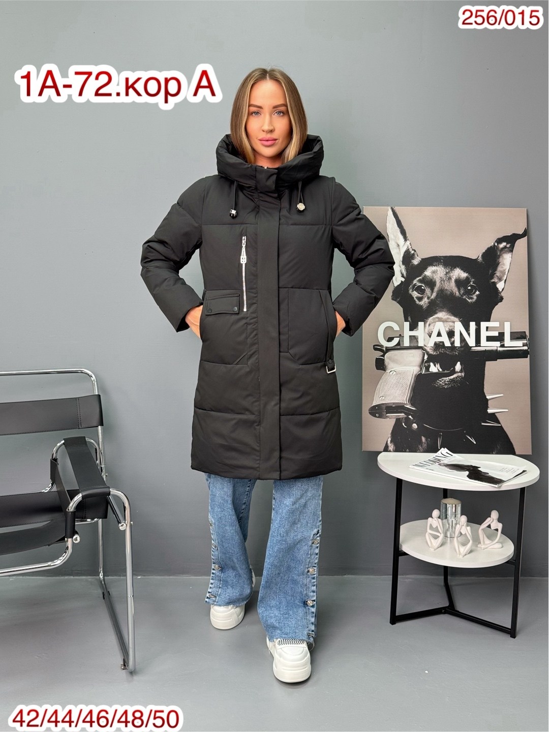 куртка женская,женская зимняя куртка,удлиненная куртка,куртка зима,пуховик