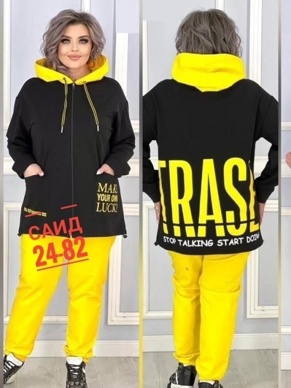 женские костюмы спортивные, спортивные костюмы женские,костюм женский на флисе,костюм двойка,женский спортивный костюм большого размера