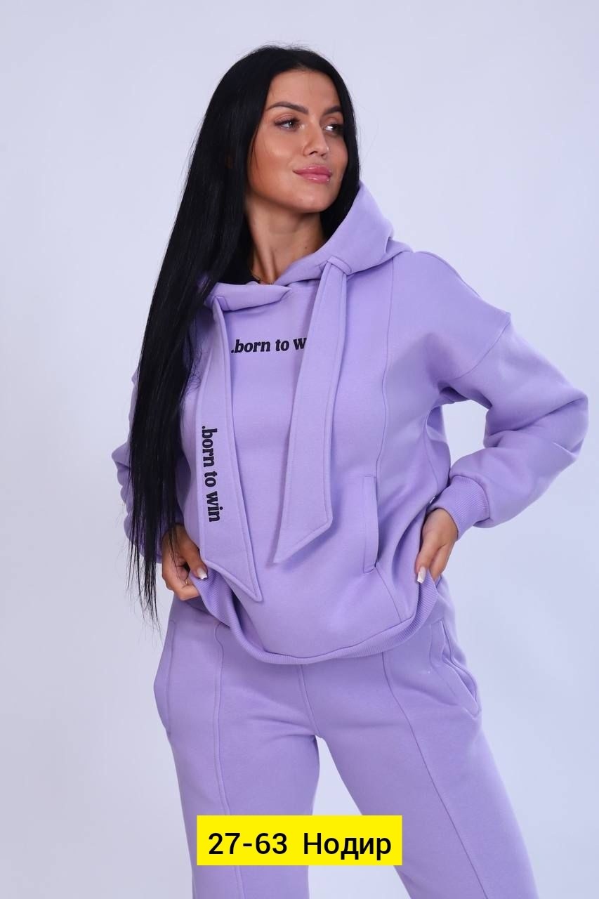 костюм женский с начесом,костюм женский с капюшоном,костюм женский футер,костюм с брюками женский,костюм с брюками