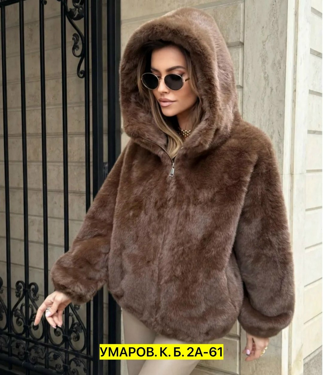 норковая шуба,норка шуба,шуба,шуба автоледи из норки,шуба из норки