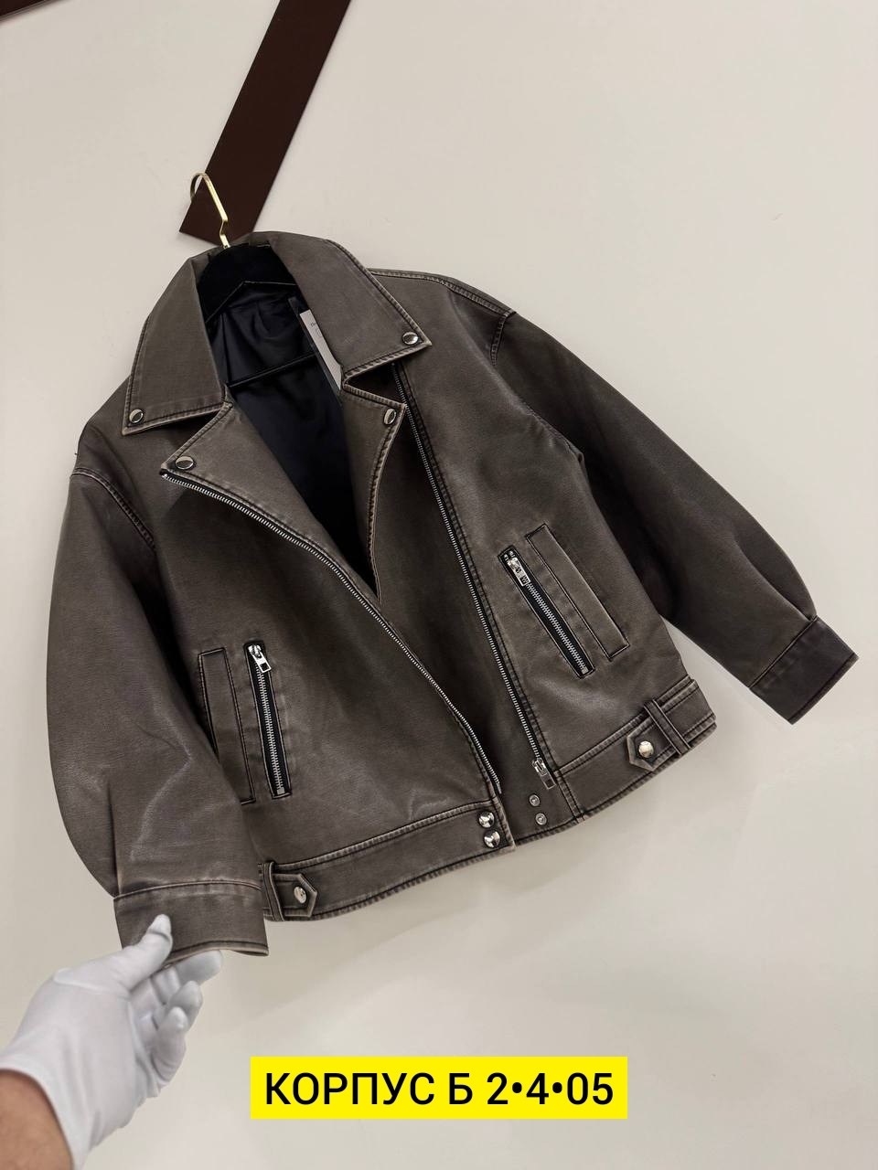 косуха куртка,куртка кожаная,косуха для девочки,кожаная куртка косуха,косуха детская