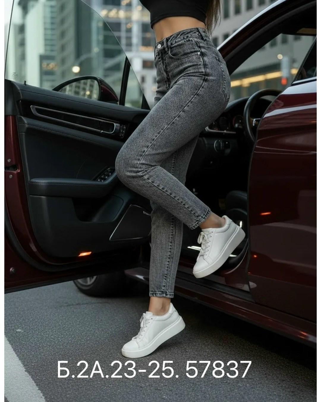 джинсы женские,джинсы мом,джинсы серые женские,джинсы женские серые с высокой посадкой,женские джинсы мом
