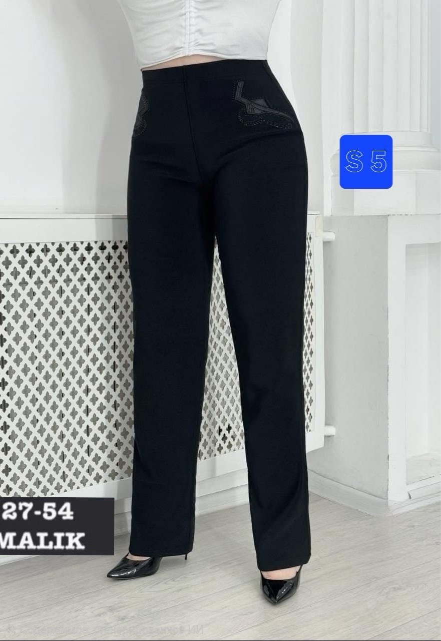 брюки женские,джинсы брюки,брюки бриджи,брюки штаны,брюки женские широкие