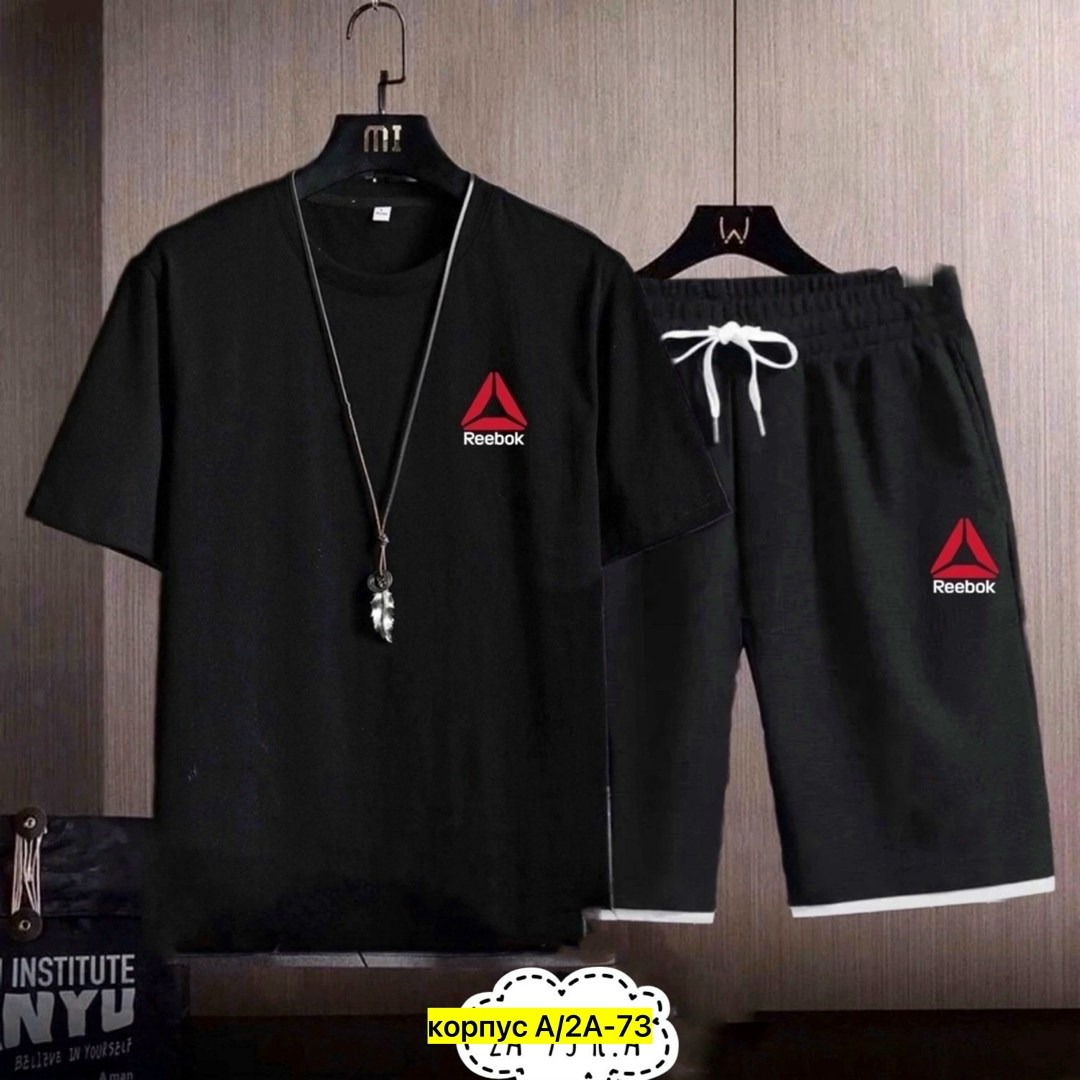 мужские костюмы спортивные,костюм спортивный мужской nike,спортивные костюмы для мужчин,костюм спортивный мужской спортивный костюм,мужской спортивный костюм летний