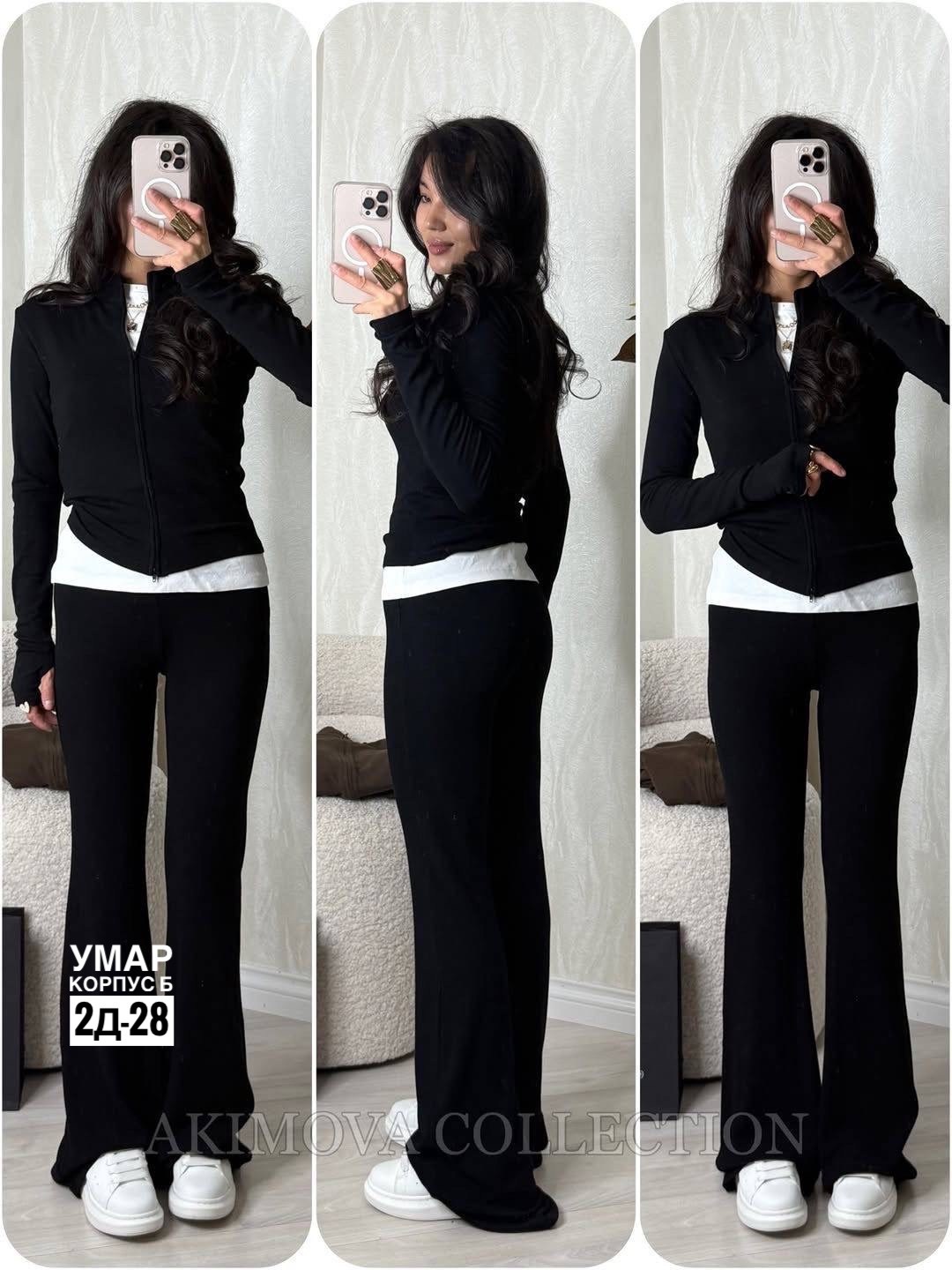 брючный костюм,костюм женский двойка,женские костюмы,костюм вязаный с брюками stilniy shop,костюм с брюками