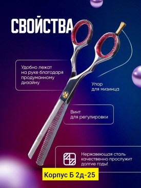Новый год