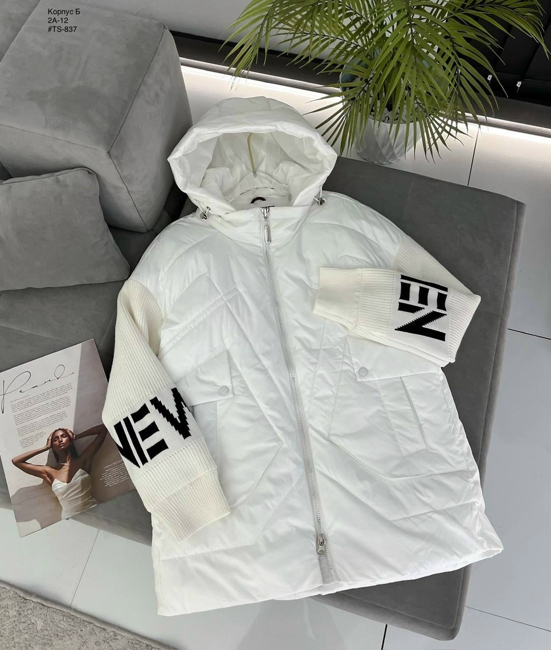 демисезонная куртка,куртка,стеганые куртки,женская демисезонная куртка,женская куртка