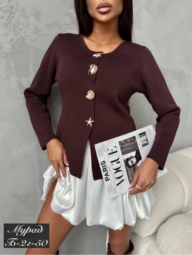 женская кофта,кардиган женский,кардиган,кардиган на пуговицах,кардиган приталенный
