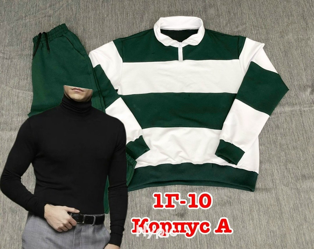 спортивные костюмы мужские,костюм спортивный,кофта мужская,костюм спортивный мужской летний,мужская мода