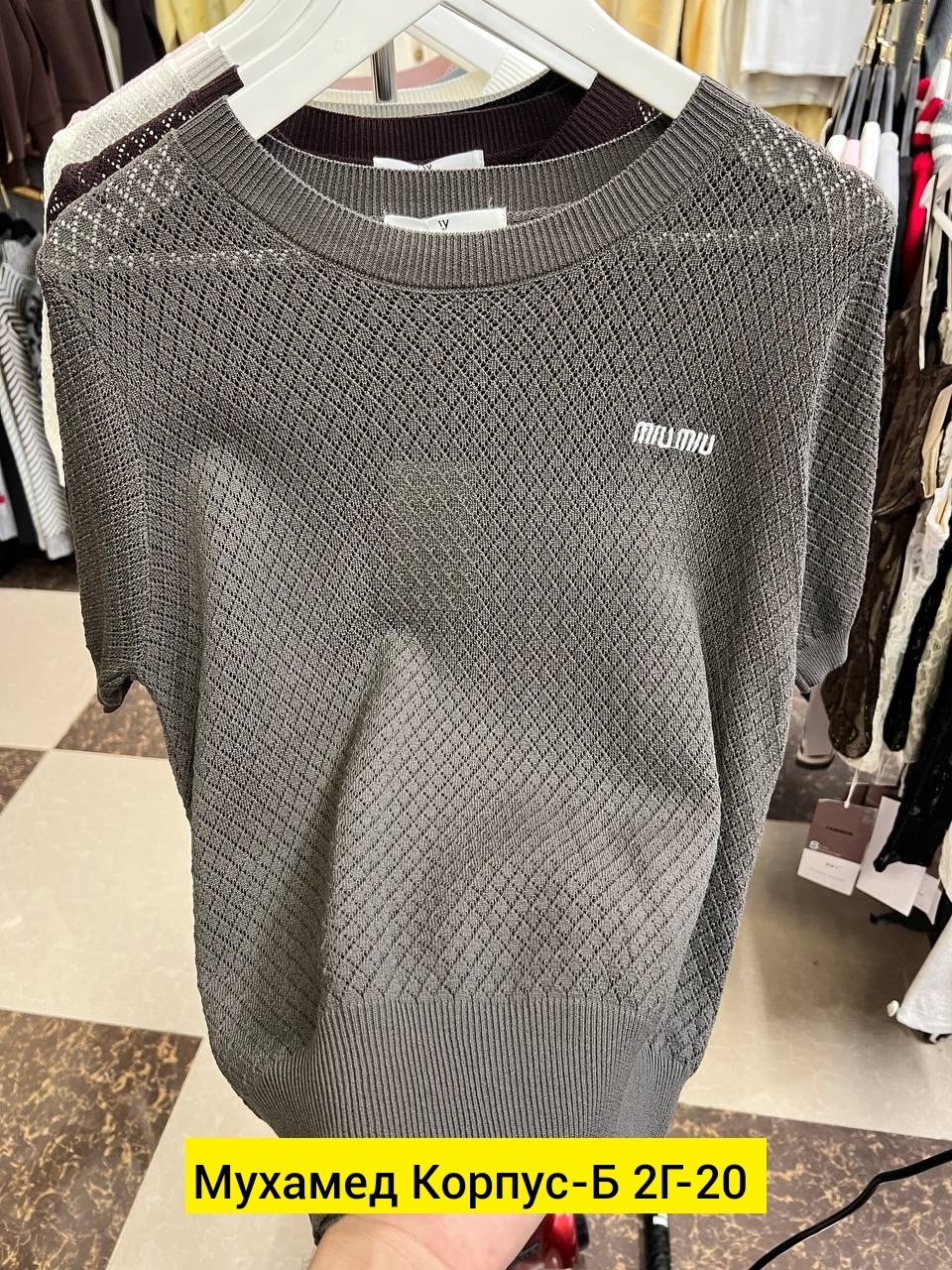 женская кофта,джемпер,футболки мужские,свитер,джемпер короткий