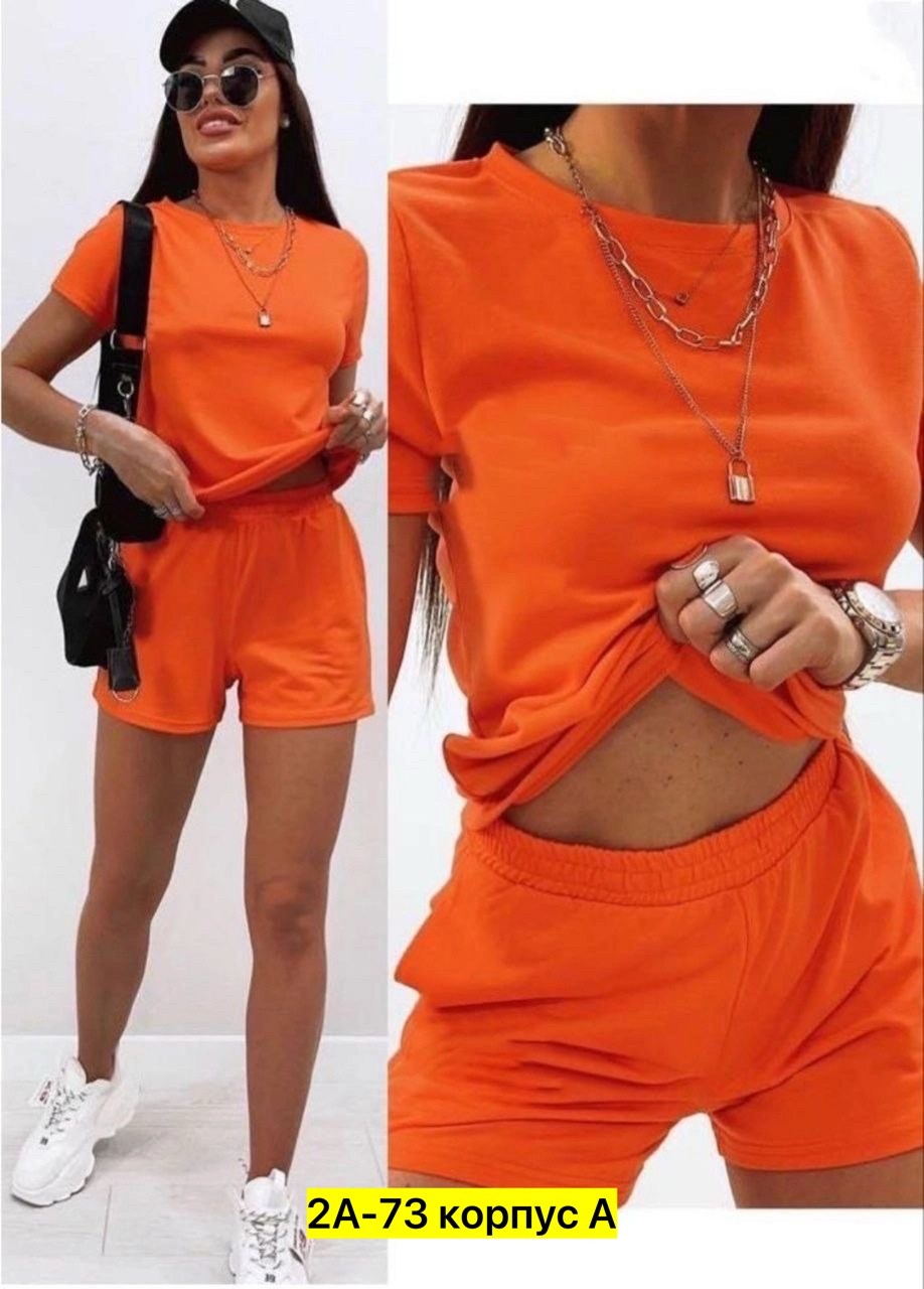 летние женские костюмы,костюм женский,летние костюмы,костюм на лето,спортивные костюмы женские