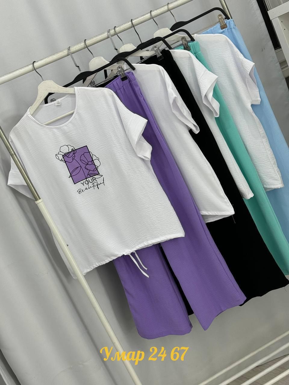 костюм двойка женская,костюм женский с брюками палаццо,костюм двойка,женские костюмы,костюм двойка женский брючный