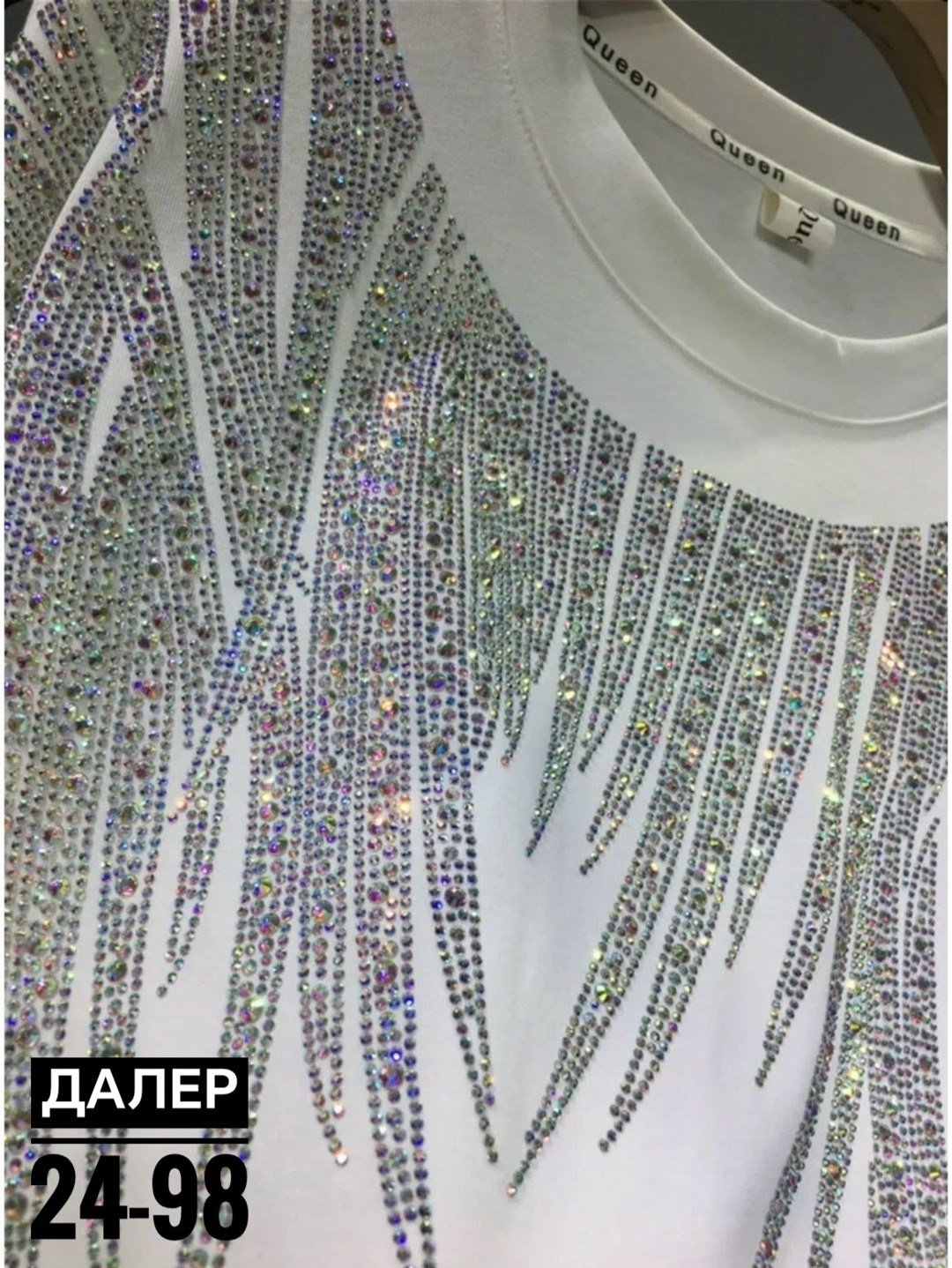 футболки большие размеры со стразами,футболка женская оверсайз со стразами,женские модные повседневные футболки,футболки женская,футболки женская оверсайз