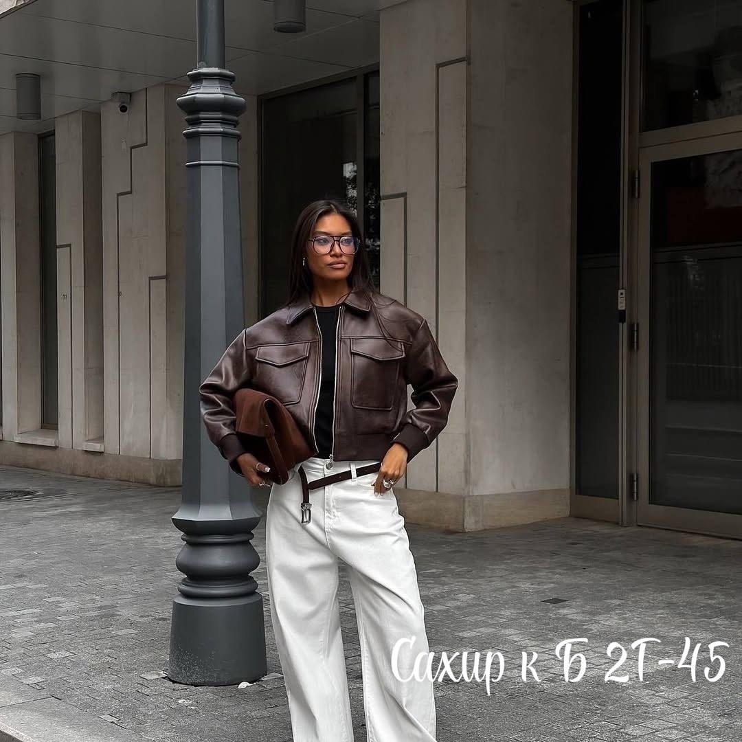 коричневая кожаная куртка,кожаная куртка,куртка кожаная женская,куртка женская,куртка бомбер