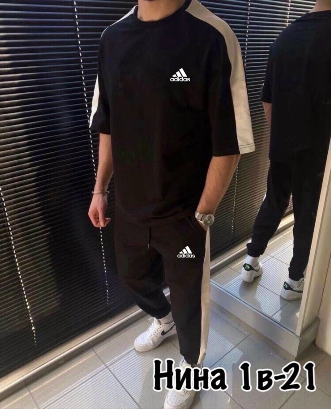 спортивный костюм для мужчин,костюм спортивный мужской,adidas спортивный костюм,мужской спортивный костюм adidas,спортивные костюмы 2026