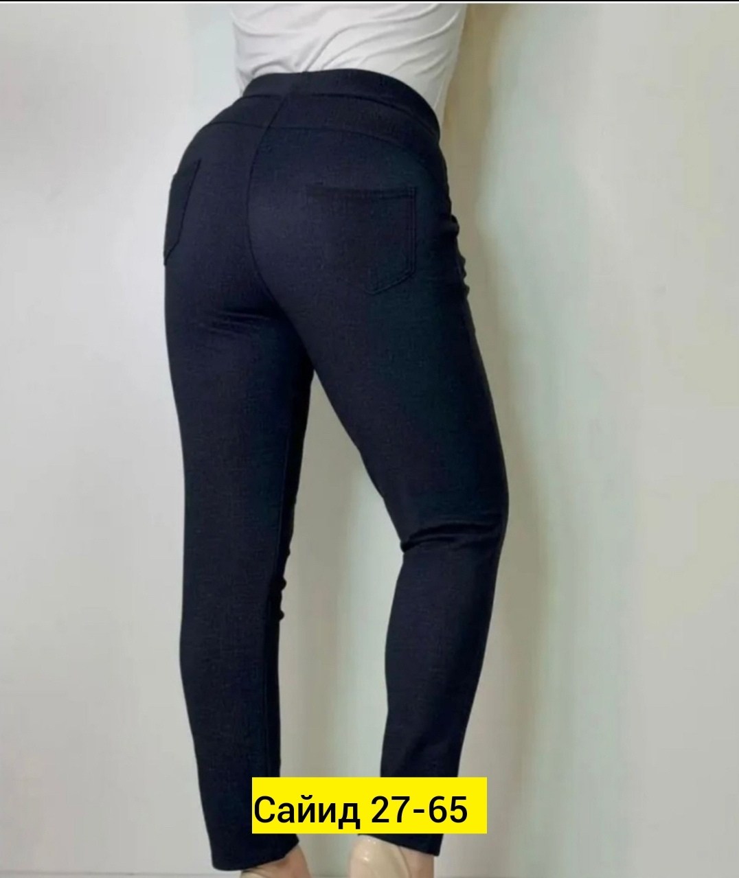 женские брюки,брюки лосины,женские повседневные брюки,брюки-легинсы женские зауженные,женские джинсы и брюки