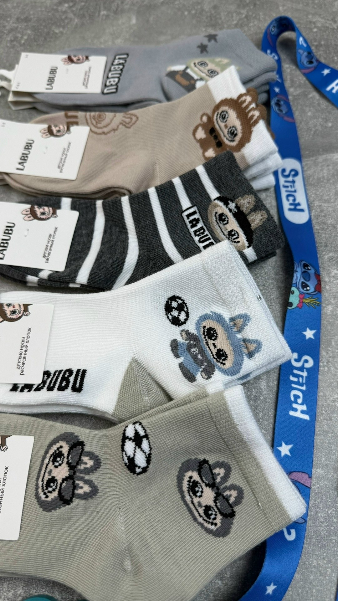 носки детские с,носки детские для мальчика,комплект носков,носки дeтские,детские носочки