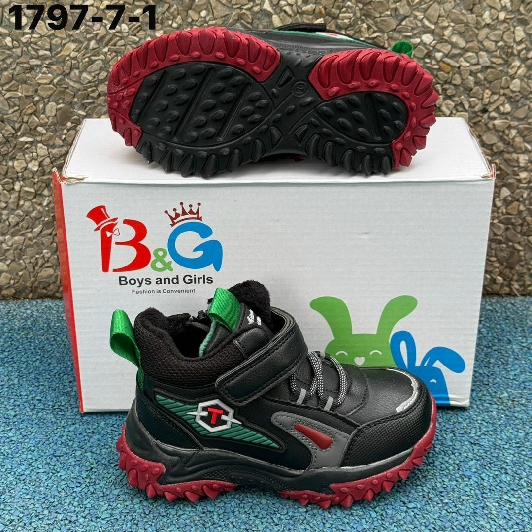 ,ботинки для мальчика,детские ботинки для мальчика,детские демисезонные ботинки, детская