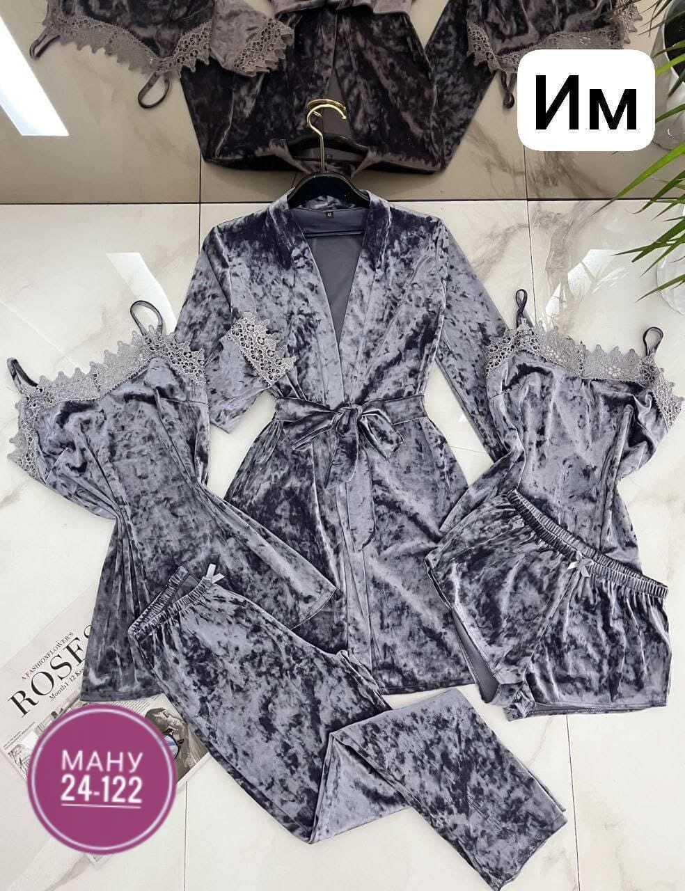 пижама комплект 5 в 1,женская пижама комплект,пижама комплект,бархатная пижама комплект,пижама велюр