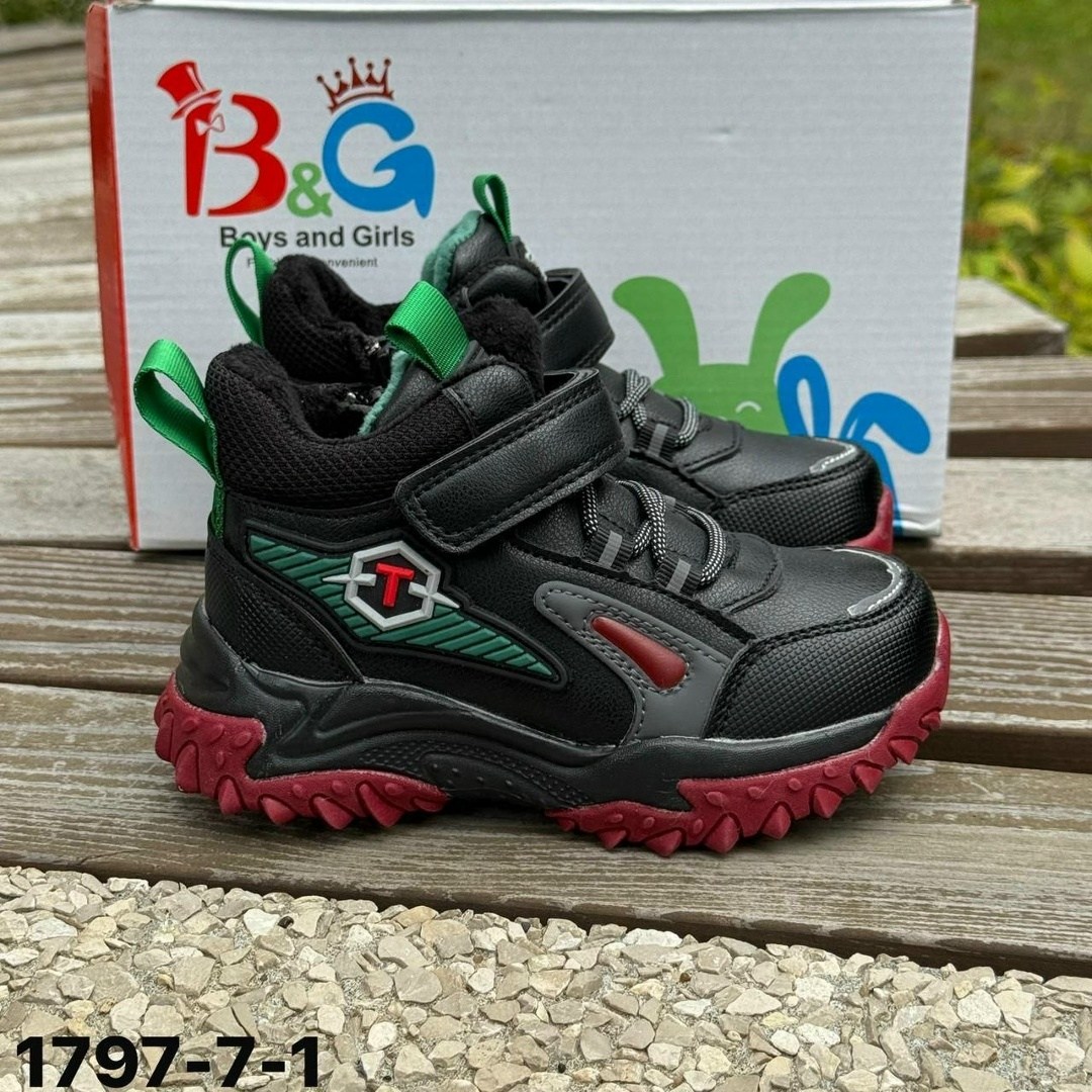 ,ботинки для мальчика,детские ботинки для мальчика,детские демисезонные ботинки, детская