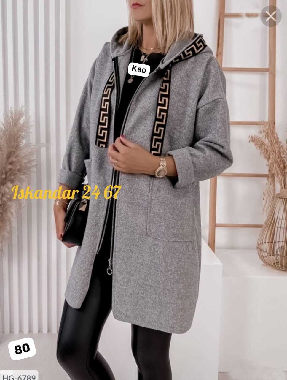 кашемир пальто,женские кардиганы,стильное пальто,кардиган,кардиган пальто