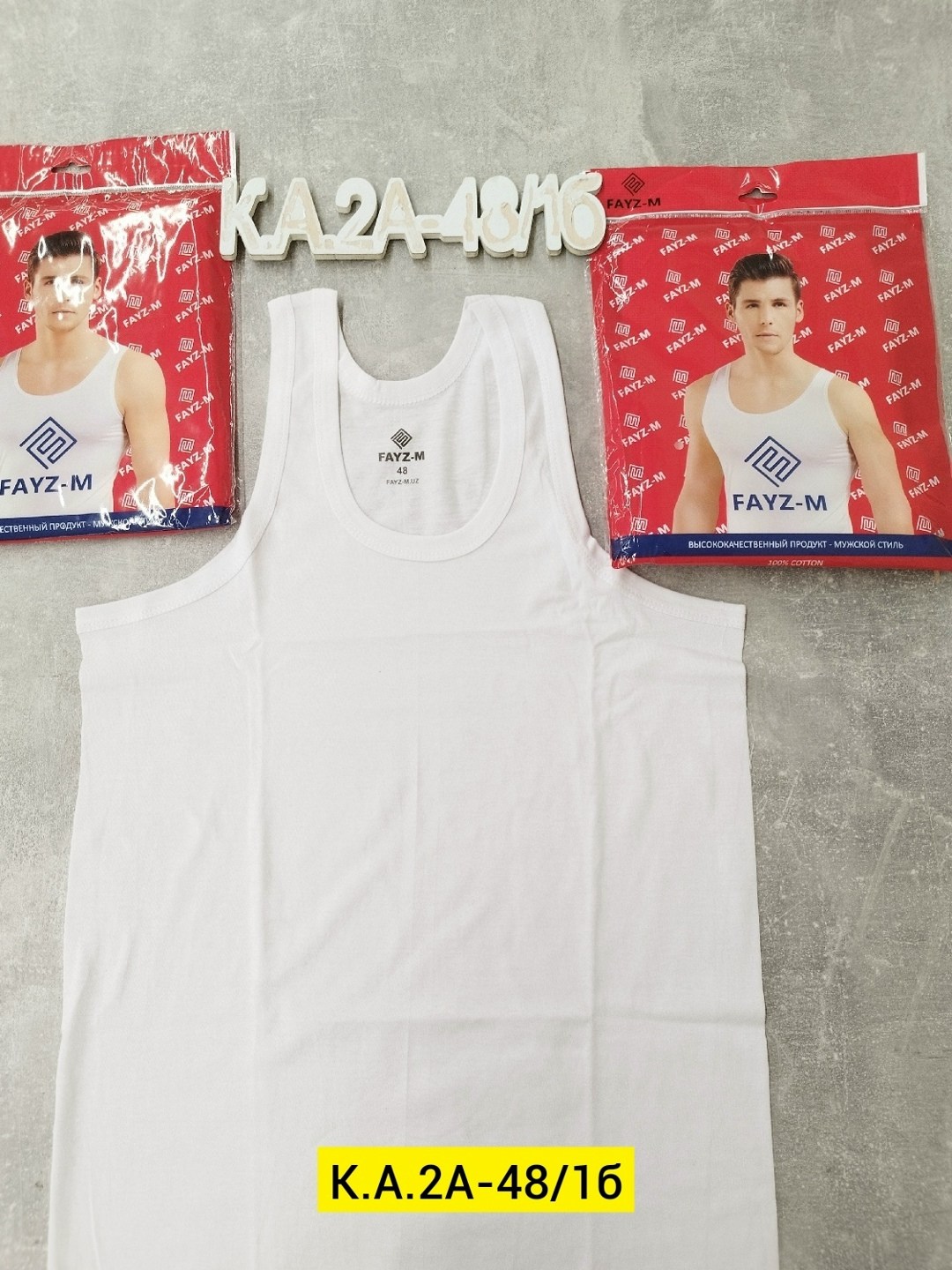 майка белая мужская,майка мужская,майка,майка мужская бельевая,майка мужская майка