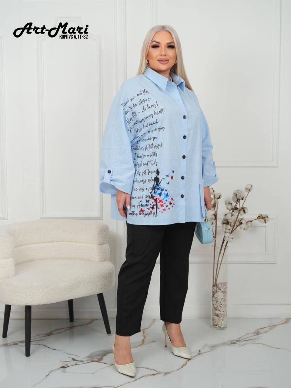 женская рубашка,рубашка свободного кроя,рубашка,блузка повседневная,женские блузки и рубашки