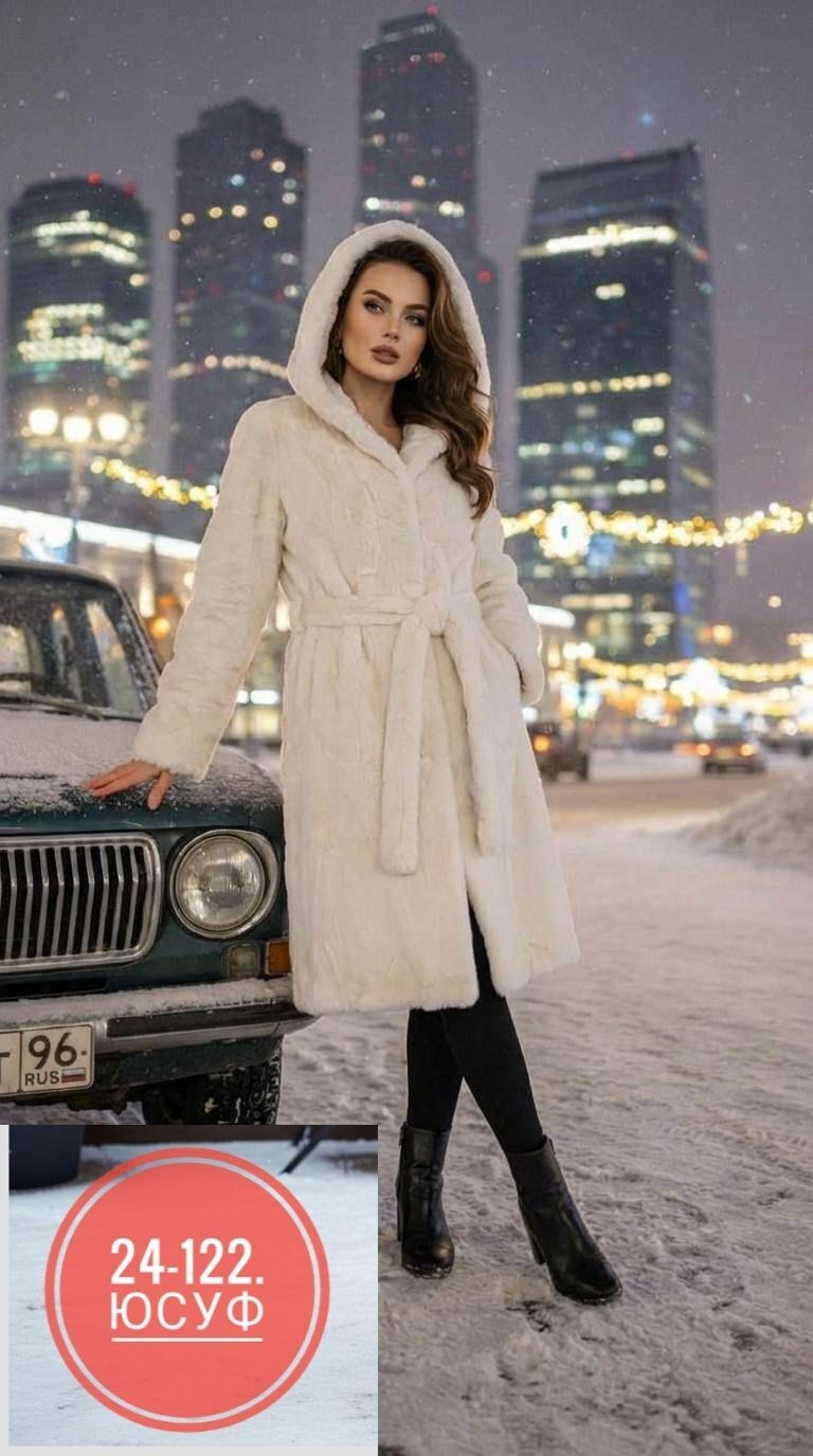 шуба,шуба искусственная под норку,эко шуба,женская шуба,шуба искусственная экошуба зимняя simile instyle