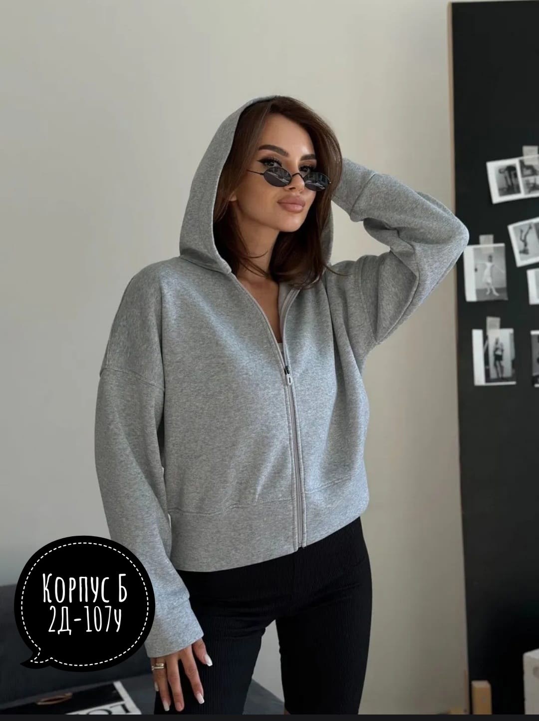 толстовки кофта,толстовка женская,зип худи белое,спортивные костюмы женские,худи оверсайз с капюшоном и начесом