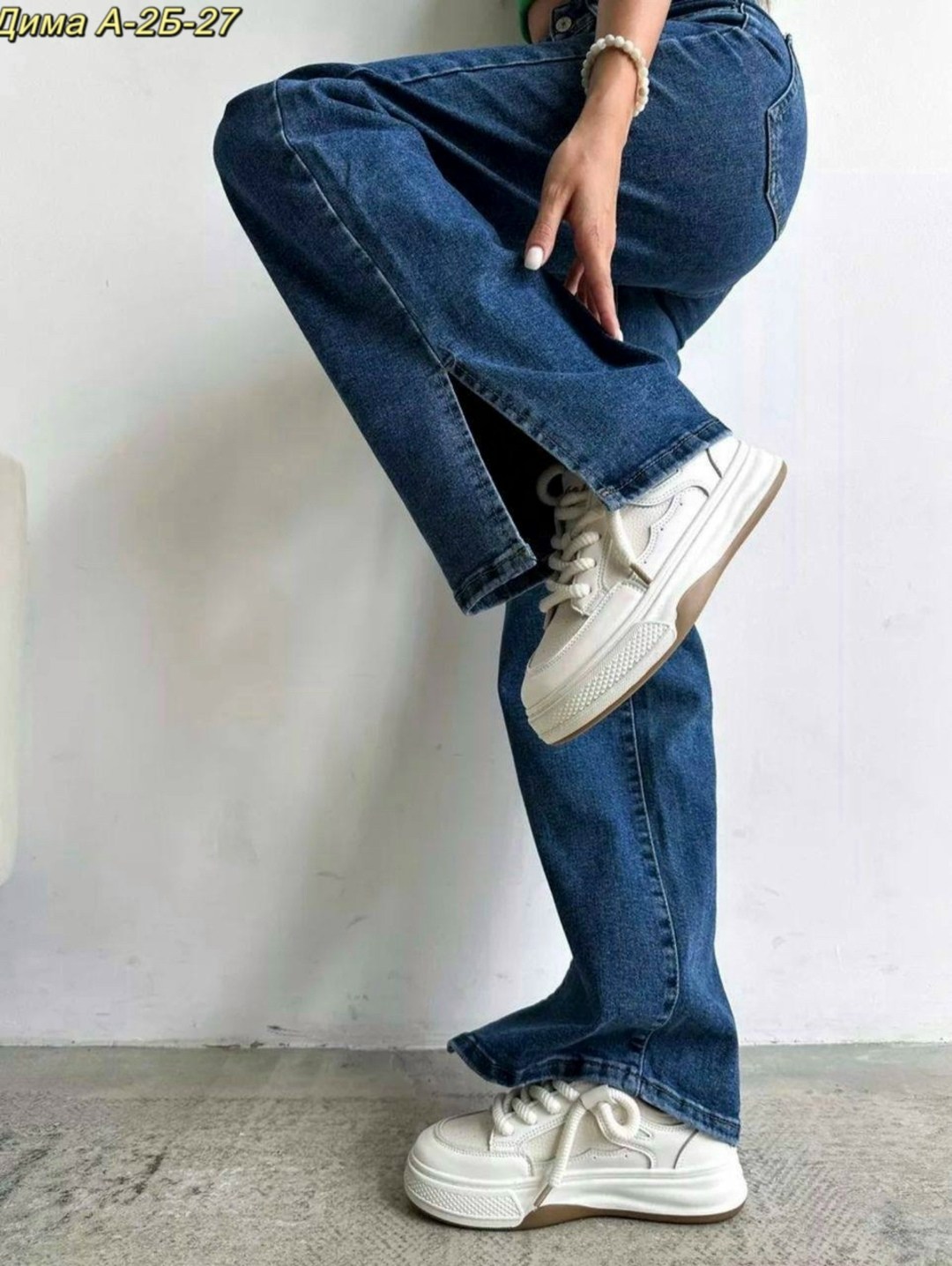 женские джинсы с разрезом,джинсы шикарные с разрезом,джинсы,джинсы палаццо,женские джинсы