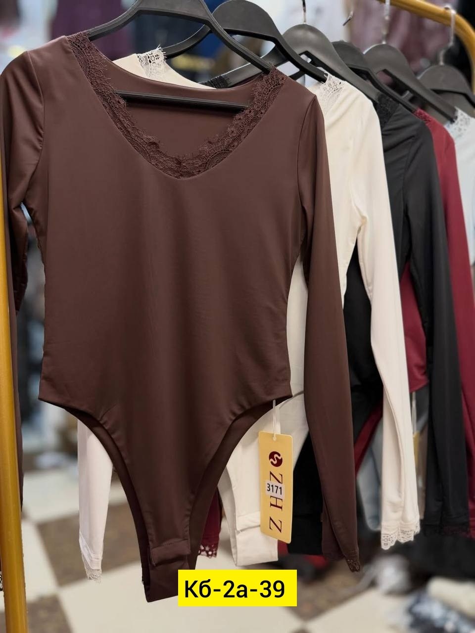 женское боди с длинным рукавом,женское боди,одежда боди,боди с длинными рукавами,боди женское белье