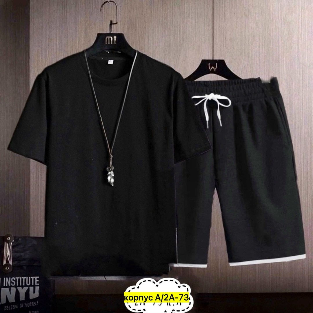 мужские костюмы спортивные,костюм спортивный мужской nike,спортивные костюмы для мужчин,костюм спортивный мужской спортивный костюм,мужской спортивный костюм летний