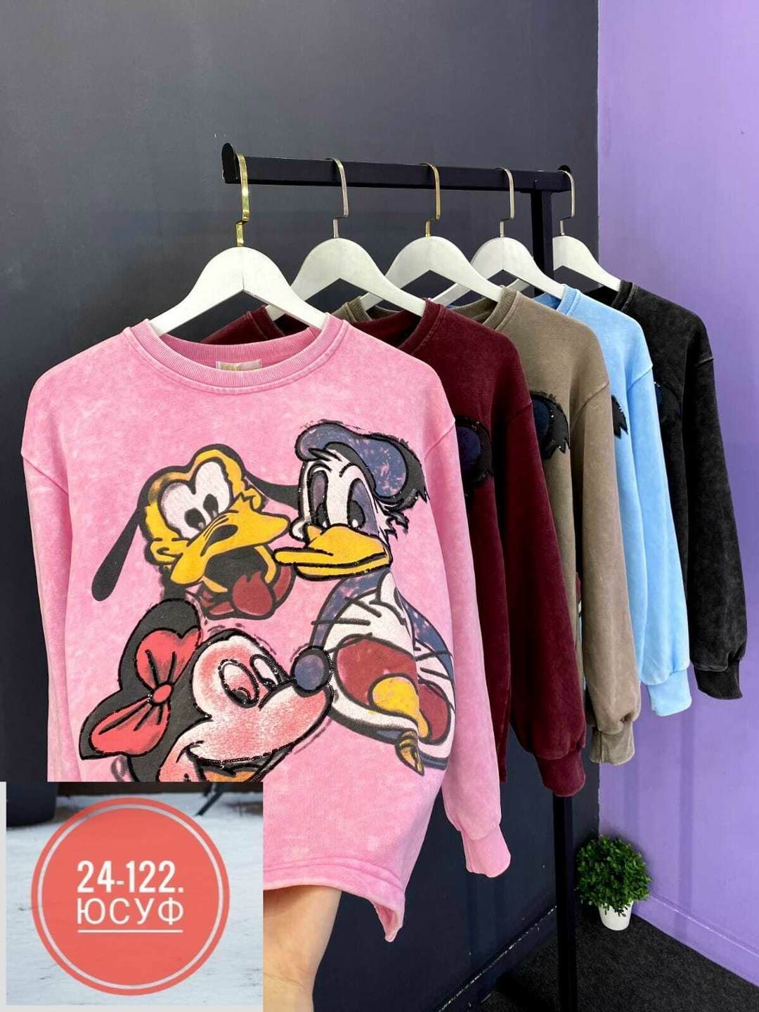 женская кофта,детская кофта,свитшот женский,кофта,толстовка кофта