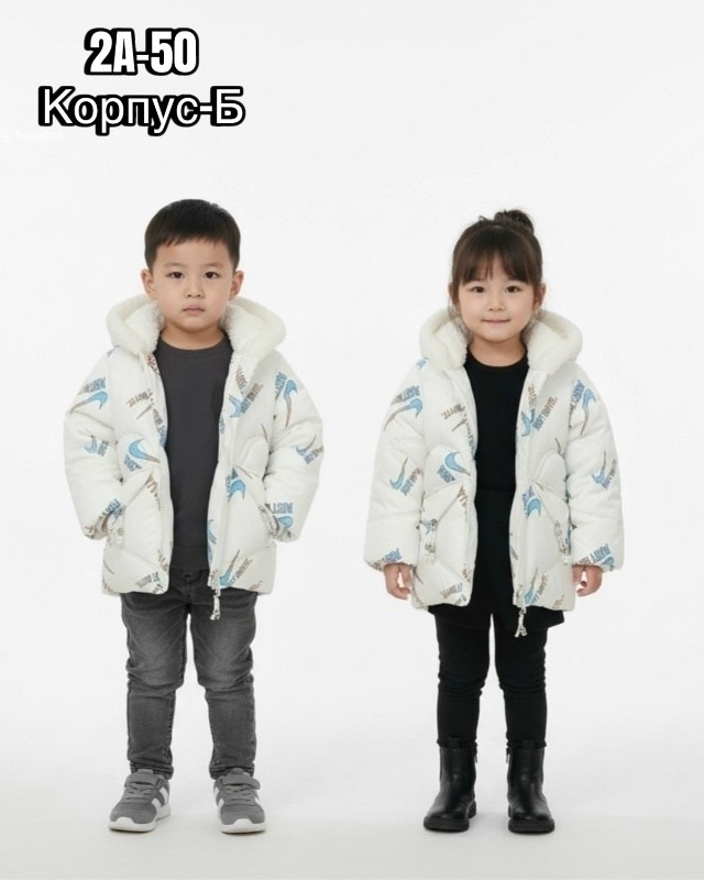 куртка детская,детский пуховик,демисезонная куртка,зимняя куртка для девочек,зимняя детская куртка