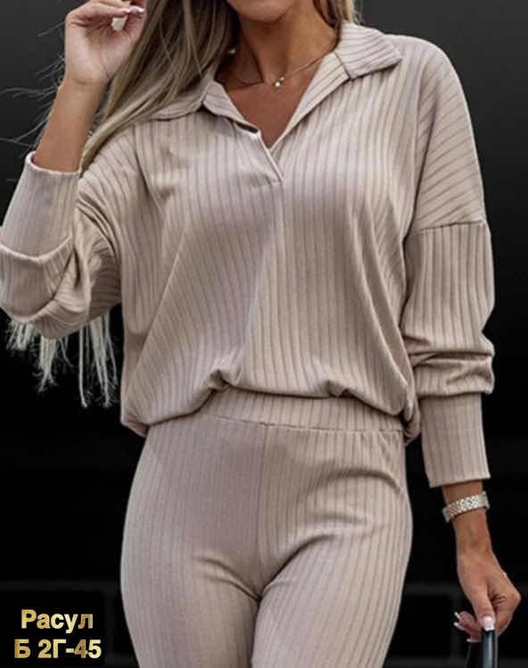 костюм женский лапша с брюками,женский костюм лапша,костюм двойка лапша,костюм женский черный,спортивный костюм лапша