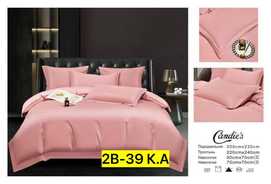 постельное белье люкс,комплект постельного белья candies,комплект постельного белья,постельное белье евро комплект сатин,постельное белье евро комплект