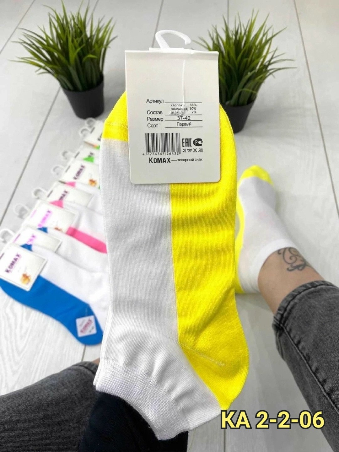 женские носки,носки женские 10 пар,носки короткие женские,носки оптом,комплект носки женские