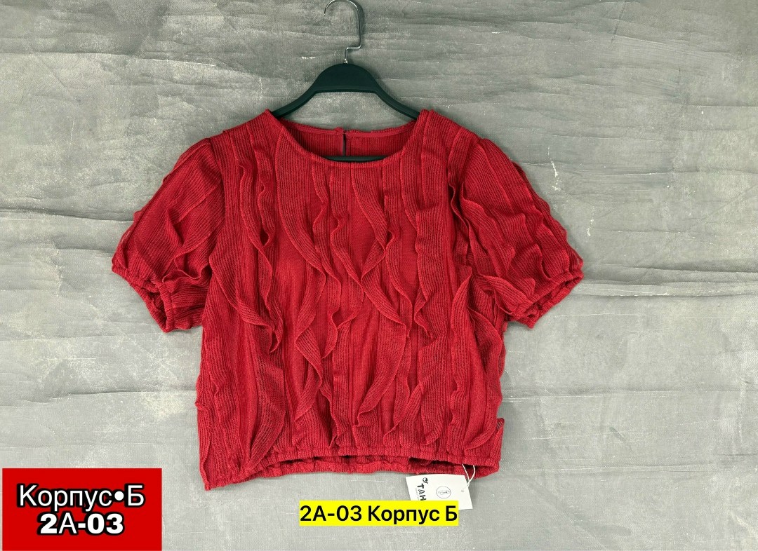 женская кофточка,кофточка,блузка женская,футболки женская,женские джемпера