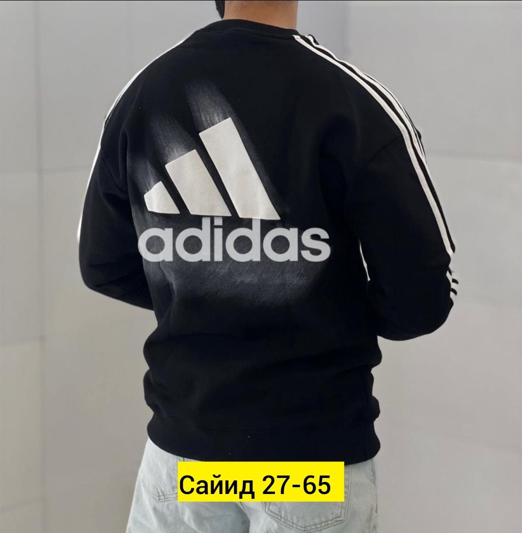 мужские толстовки adidas,свитшот мужской adidas,мужские свитшоты,толстовка adidas,кофта мужская