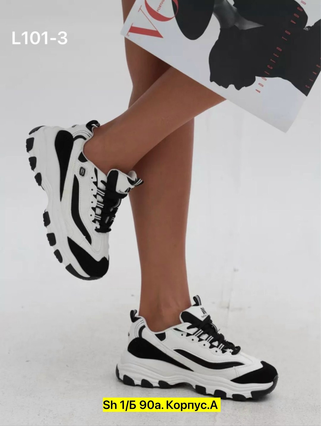 кроссовки женскиe,кроссовки,спортивная ,кроссовки для женщин,кроссовка